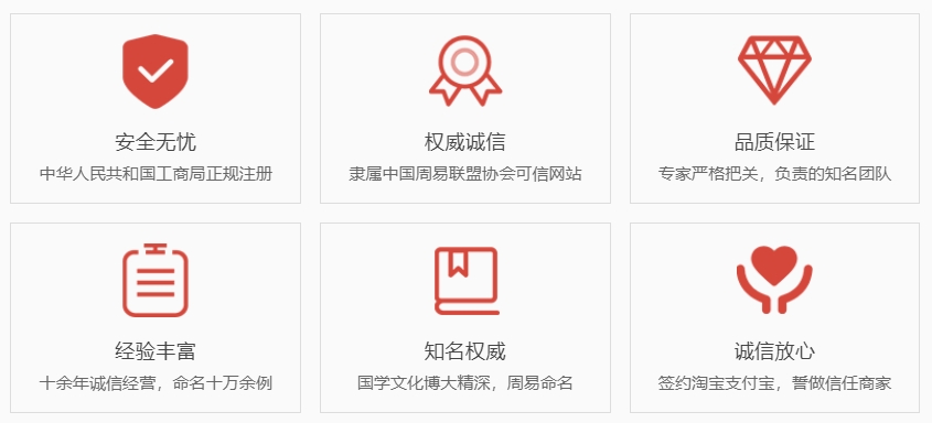 南平关于我们  第1张